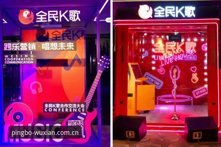 资深玩家刘洋亲述：平博体育平台APP下载与使用实战经验，解锁娱乐新体验