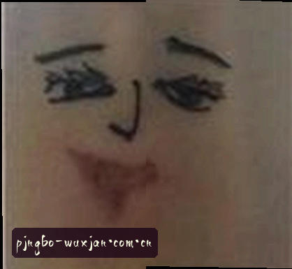 周强