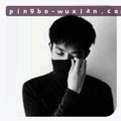 吴敏